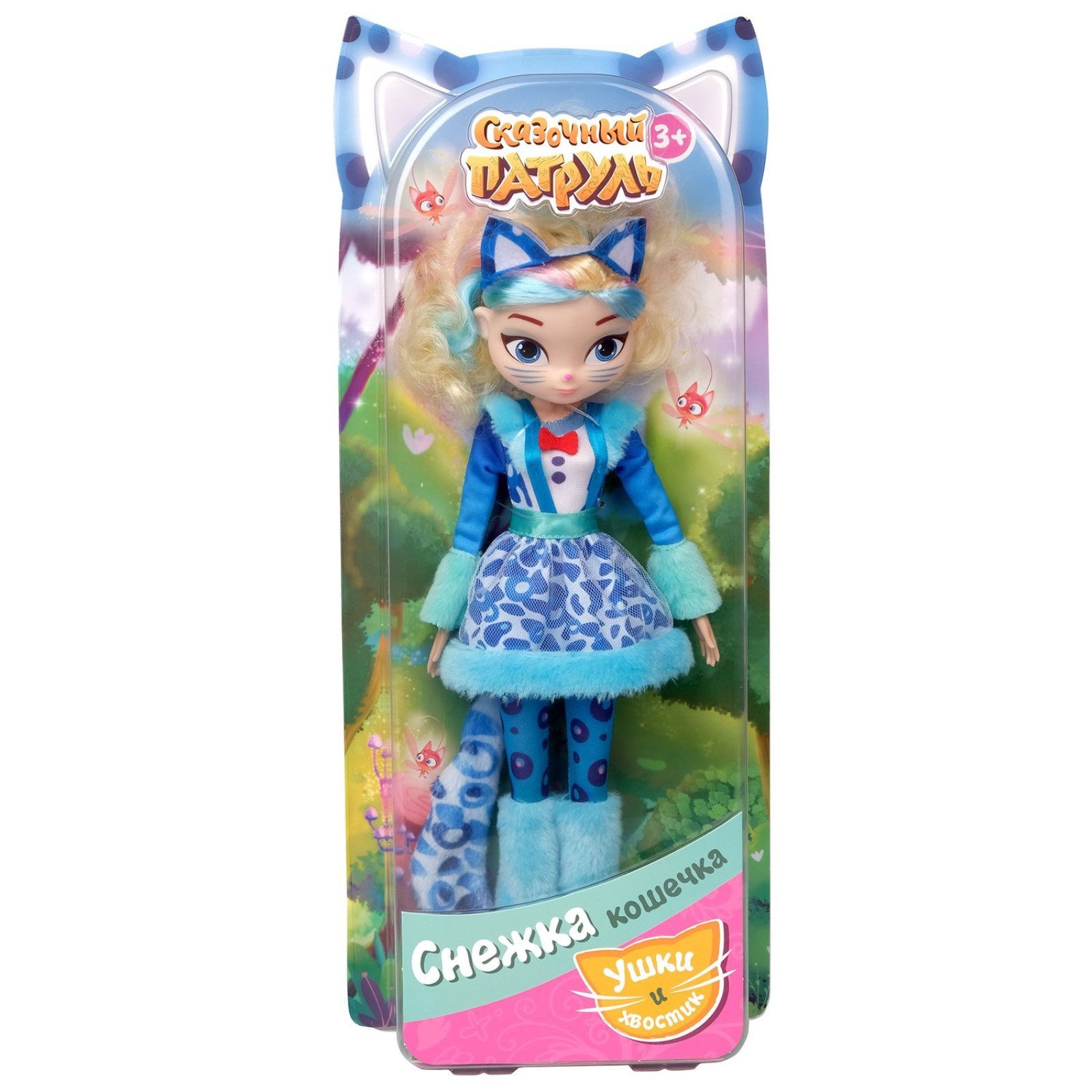 Кукла кошка