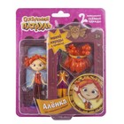 Игровой набор Сказочный патруль, фигурка со сменной одеждой и причёской, Алёнка, 8 см - Фото 2