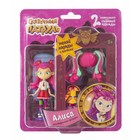 Игровой набор Сказочный патруль, фигурка со сменной одеждой и причёской, Алиса, 8 см - Фото 2