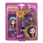 Игровой набор Сказочный патруль, фигурка со сменной одеждой и причёской, Варя, 8 см - Фото 2