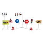 Игровой набор Железная дорога, 63 элемента - Фото 6