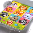 Музыкальный телефончик «Любимый котик», новогодний, звук, свет, цвет серый 7548012