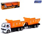 Грузовик металлический «Самосвал» - Фото 1