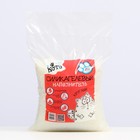 Наполнитель силикагелевый «Котэ», круглый, 20 л - Фото 1