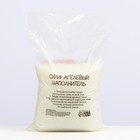 Наполнитель силикагелевый «Котэ», круглый, 20 л - Фото 2