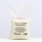 Наполнитель силикагелевый «Котэ», круглый, 20 л - Фото 4