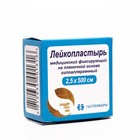 Лейкопластырь медицинский фиксирующий на пленочной основе гипоаллергенный размер 2,5см*500см - Фото 1
