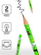 Карандаш чернографитный 2 мм HappyGraphix "Собачья площадка", НВ, трехгранный 7987852