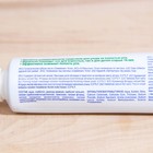 Зубная паста «Весна», антибактериальная, для всей семьи, 90 г - Фото 3