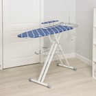 Доска гладильная Haushalt. Scandinavian, 123.5×46 см, синяя - Фото 1