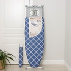 Доска гладильная Haushalt. Scandinavian, 123.5×46 см, синяя - Фото 15