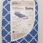 Доска гладильная Haushalt. Scandinavian, 123.5×46 см, синяя - Фото 17