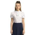 Блузка для девочек, рост 158 см, цвет белый - фото 109025493