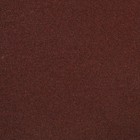 Шкурка шлифовальная в листах ТУНДРА, на бумажной основе водост., 115 х 280, Р120, 10 шт. - Фото 2