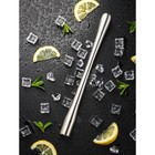 Мадлер Magistro Steel, 28 см, нержавеющая сталь - Фото 2