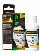 Средство от сорняков Биоцид "ТравоСтоп Био КЭ", 50 мл - Фото 1