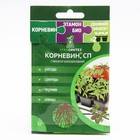 Комплект Корневин + Этамон Био «Двойной эффект для рассады», 5 г + 5 г - Фото 1