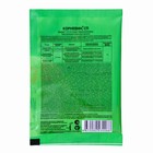 Стимулятор корнеобразования Корневин СП, 5 гр - Фото 2