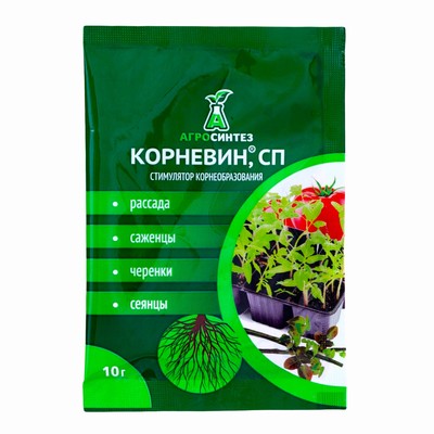 Стимулятор корнеобразования Корневин «Агро Синтез», СП, 10 г