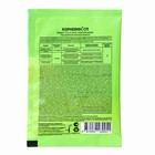 Стимулятор корнеобразования Корневин «Агро Синтез», СП, 10 г - Фото 2