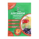 Средство для ускорения созревания "Агро Синтез", "Гиберелон ВРП", 2 г - Фото 1