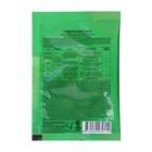 Средство для ускорения созревания "Агро Синтез", "Гиберелон ВРП", 2 г - Фото 2