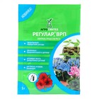 Регулятор роста "Регулар ВРП", 1 гр 7994634 - фото 9772842