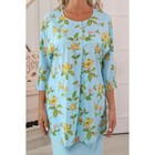 Костюм женский, размер 46 - Фото 15