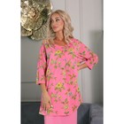 Костюм женский, размер 46 - Фото 15