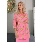 Костюм женский, размер 46 - Фото 16