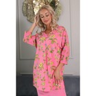 Костюм женский, размер 46 - Фото 17