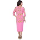 Костюм женский, размер 46 - Фото 6