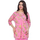 Костюм женский, размер 46 - Фото 9