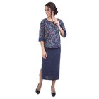 Костюм женский, размер 42 - Фото 1