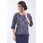 Костюм женский, размер 42 - Фото 5