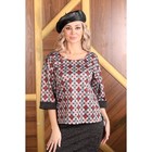 Костюм женский, размер 46 - Фото 2