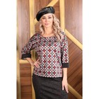 Костюм женский, размер 46 - Фото 20