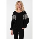 Костюм женский, размер 42 - Фото 15