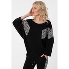 Костюм женский, размер 42 - Фото 16