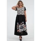 Платье женское, размер 52 - Фото 1