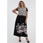 Платье женское, размер 52 - Фото 2