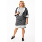 Юбка женская, размер 58 - Фото 2