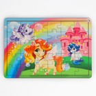 Пазл «Любимые лошадки» с подсказкой - фото 42745141