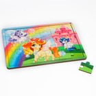 Пазл «Любимые лошадки» с подсказкой - фото 42745142