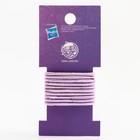 Резинки для волос, 10 шт, сиреневые, My Little Pony 7731283