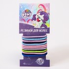 Резинки для волос, 10 шт, сиреневые, My Little Pony - фото 35305627