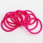 Резинки для волос, 10 шт, розовые, My Little Pony 7731285