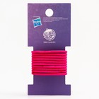 Резинки для волос, 10 шт, розовые, My Little Pony 7731285