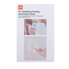 Жидкое мыло для Xiaomi Mi x Simpleway Foaming Hand Soap - Фото 9
