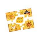 Игровой набор «Квест. Остров сокровищ» 7981457 - фото 319857237